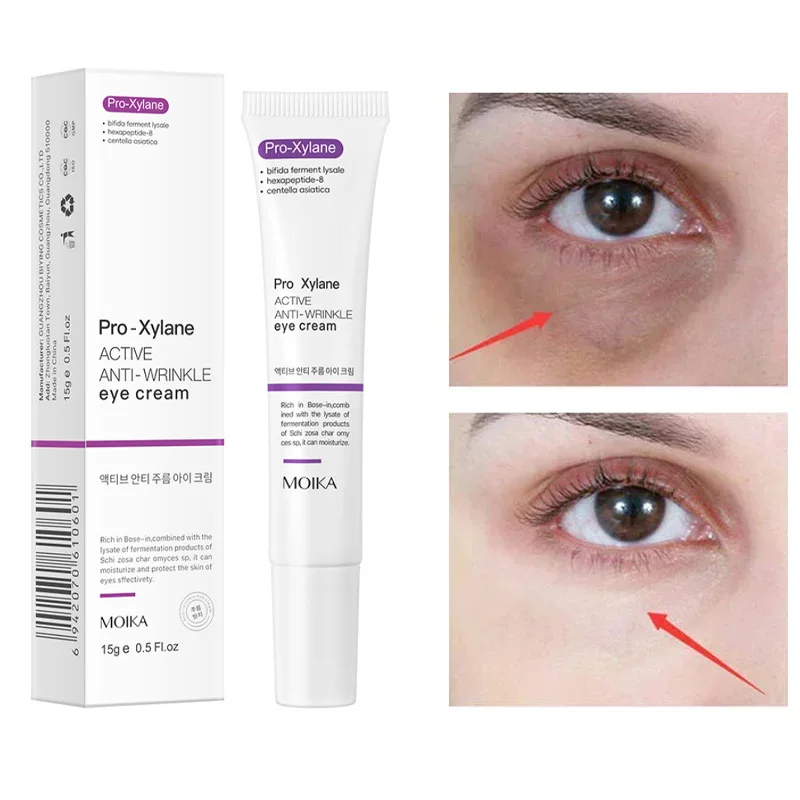 Retinol Anti Wrinkle Cream - كريم فوري لإزالة انتفاخات العين بالريتينول،