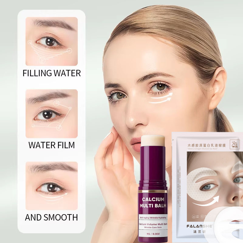 الكولاجين التجاعيد إزالة قناع  - مراجعة Collagen Under Eye Patches وسعره