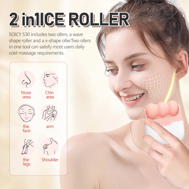 أداة تدليك الثلج 2 في 1 من بيي - مراجعة Face Ice Roller Puffiness وسعره