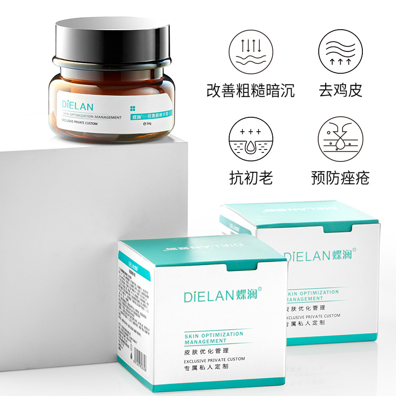 كريم الريتينول الليلي لشد البش - مراجعة Retinol Anti Wrinkle Cream وسعره