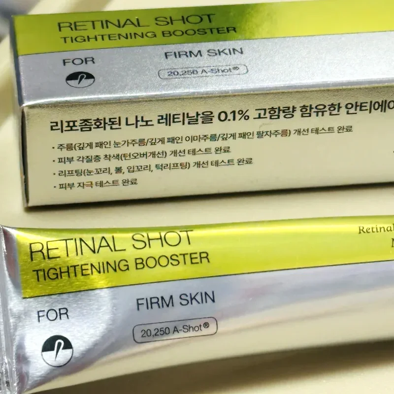 كريم العين الساخن سيلماكس ريتي - مراجعة Retinol Anti Wrinkle Cream وسعره