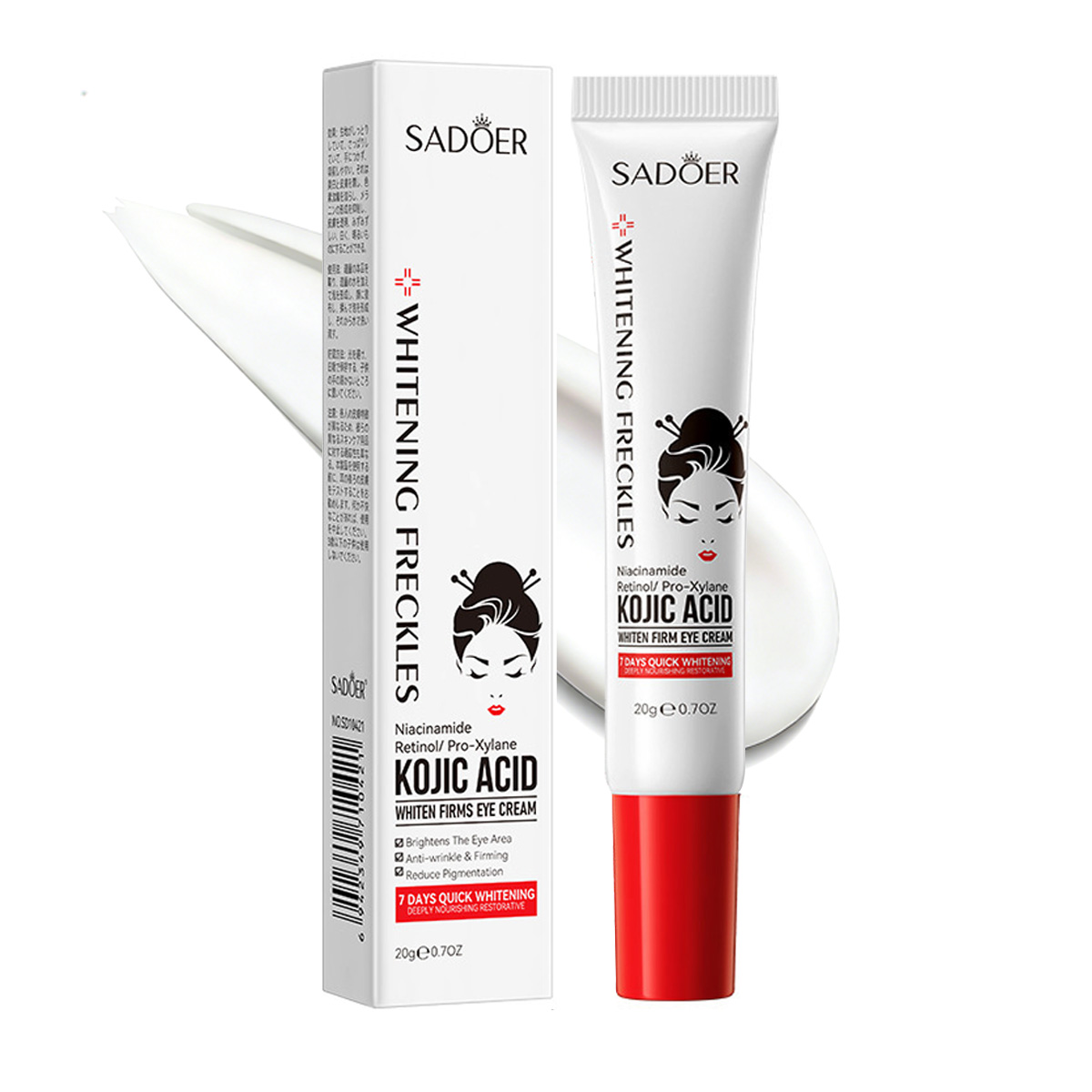 كريم العين المبيض والمزيل للبق - مراجعة Retinol Anti Wrinkle Cream وسعره