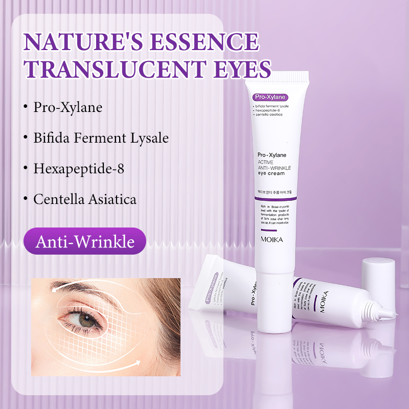 كريم فوري لإزالة انتفاخات العي - مراجعة Retinol Anti Wrinkle Cream وسعره