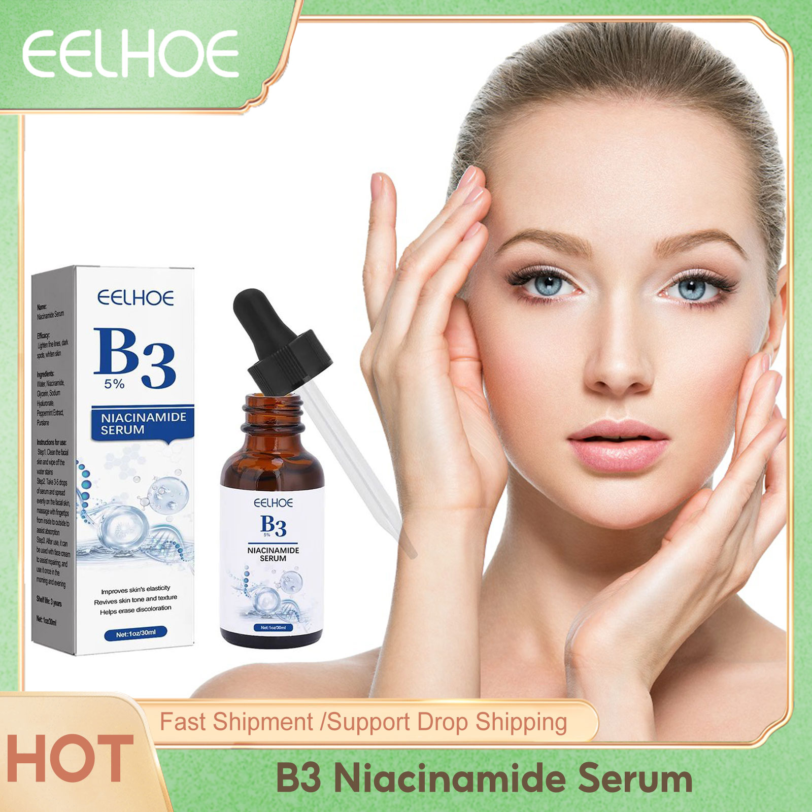B3 نياسيناميد مصل التجاعيد مزي - مراجعة Niacinamide Pore Shrinking Essence وسعره