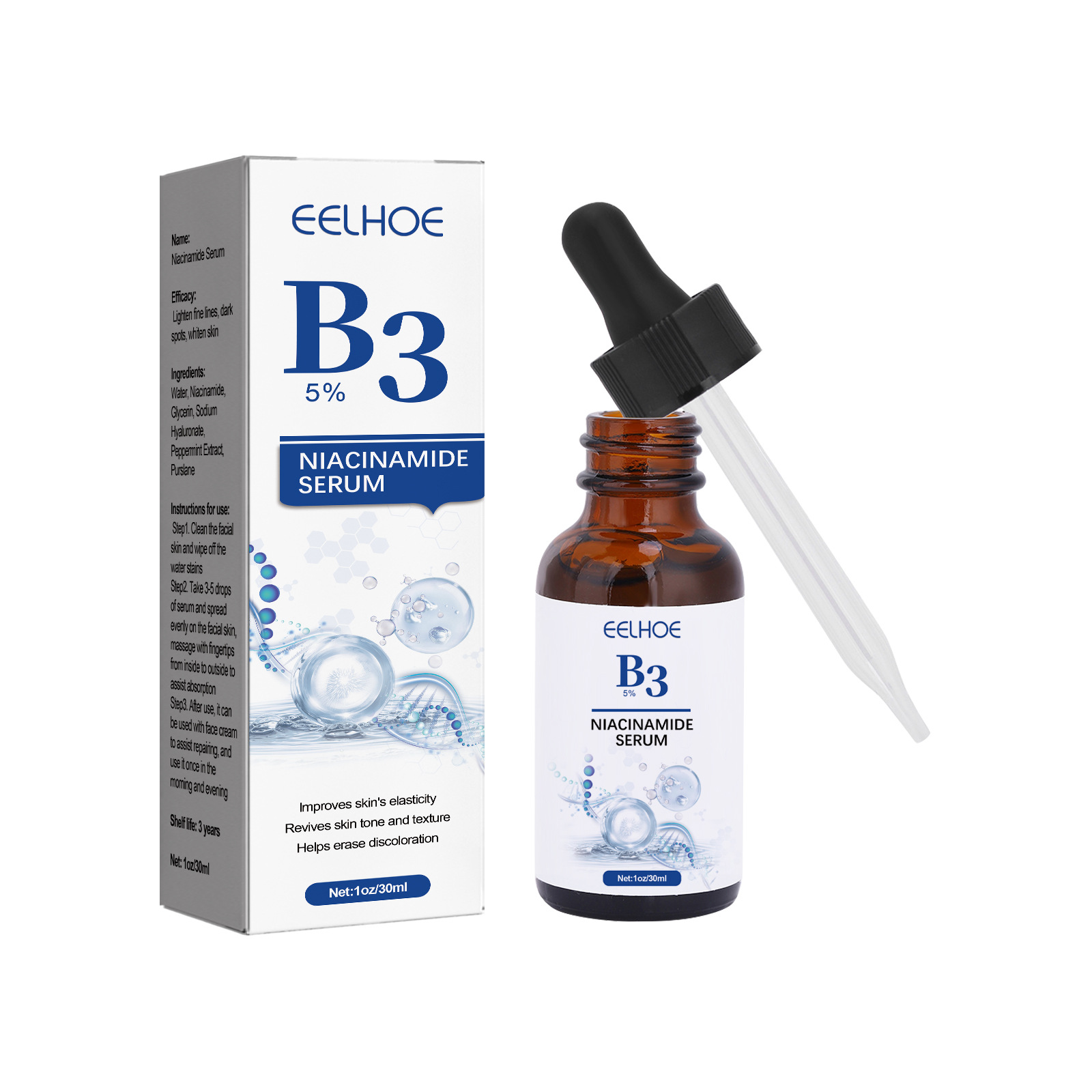 B3 نياسيناميد مصل التجاعيد مزي - مراجعة Niacinamide Pore Shrinking Essence وسعره