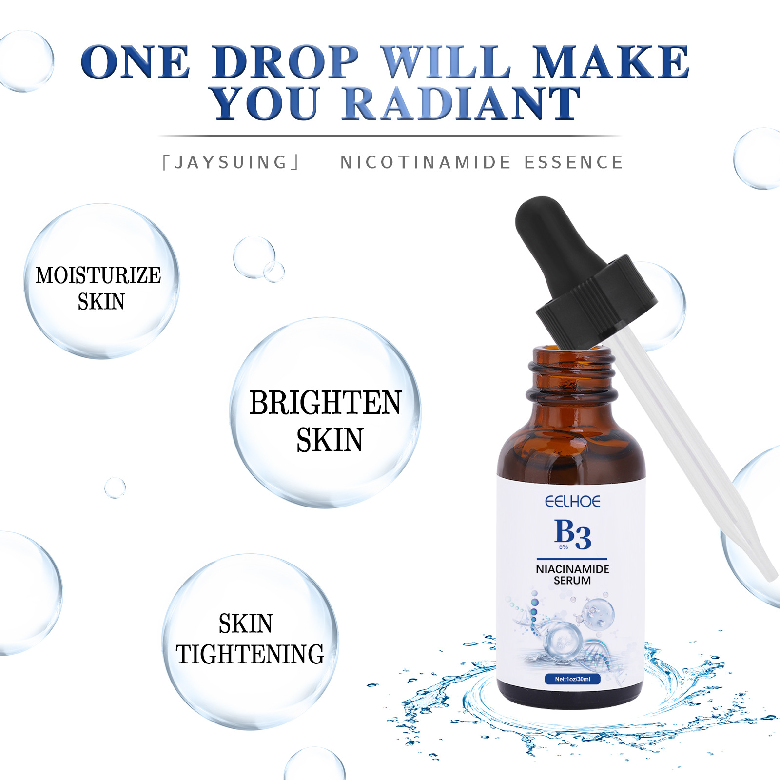 B3 نياسيناميد مصل التجاعيد مزي - مراجعة Niacinamide Pore Shrinking Essence وسعره