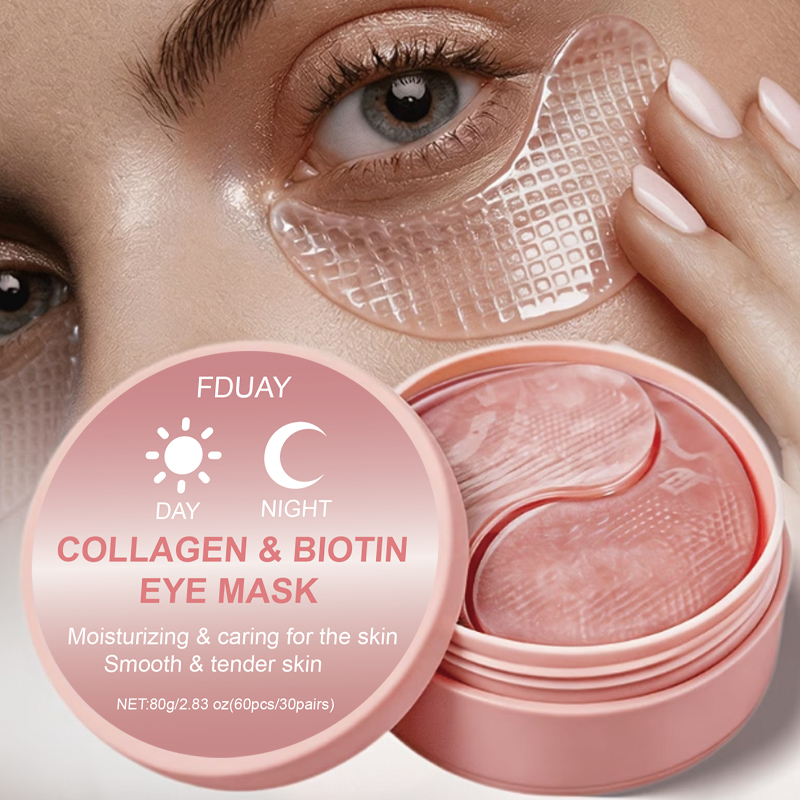 لصقات العين المزدوجة الفعالية  - مراجعة Collagen Under Eye Patches وسعره