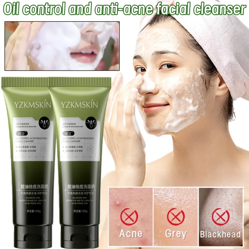 كينتيللا اسياتيكا حمض الساليسي - مراجعة Salicylic Acid Blackhead Remover وسعره